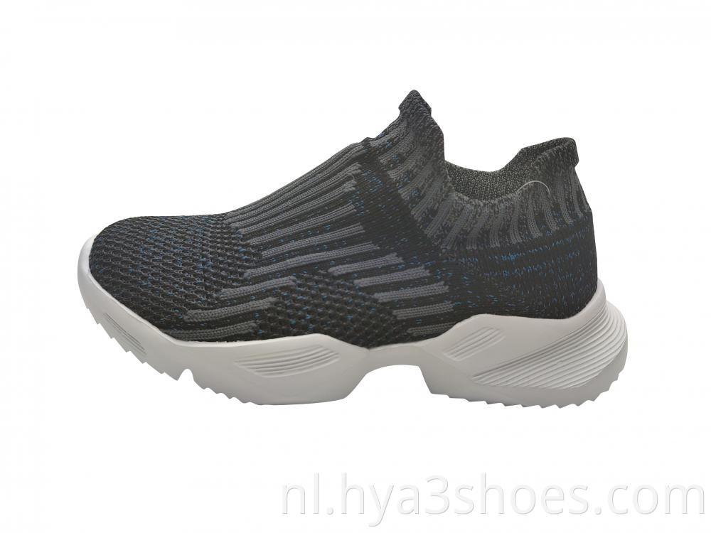 Breathable Casual Knit Shoes